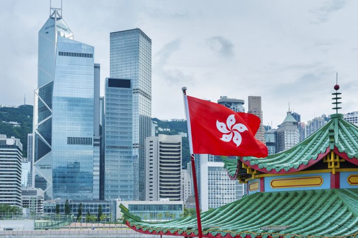 Hong Kong: Becas Para Doctorado en Varios Temas Gobierno de Hong Kong