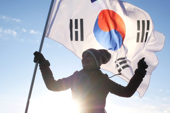 Corea del Sur: Becas Para Pregrado y Maestría en Diversos Temas The State University of New York, Korea