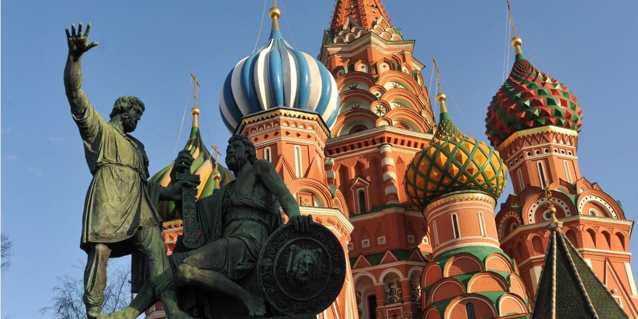 Rusia: Becas Para Doctorado en Diversos Temas HSE University Doctoral School in Economics