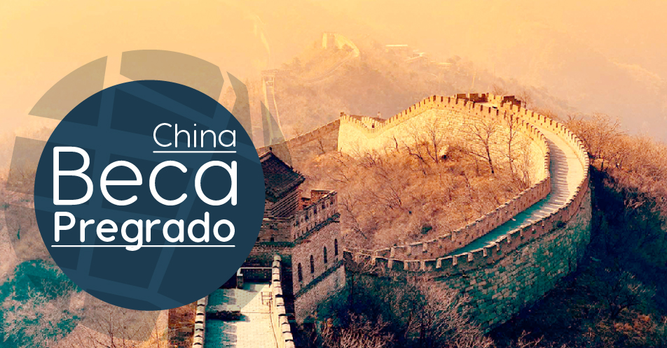 China: Becas Para Pregrado en Diversos Temas Universidad de Guangdong